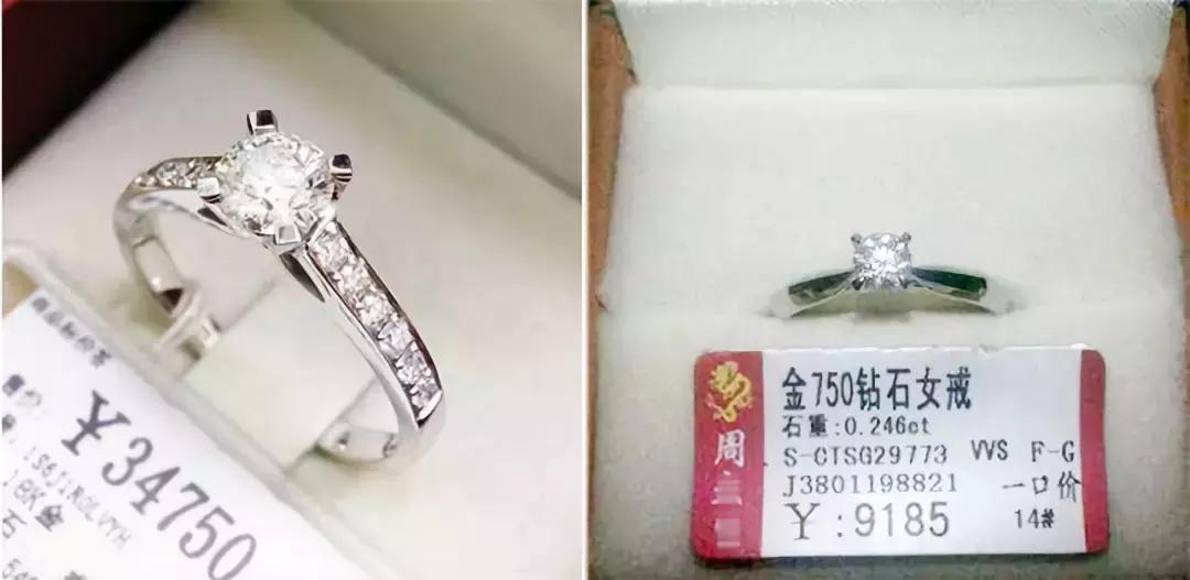 珠宝首饰定制效果好吗,首饰私人订制的好还是大牌好