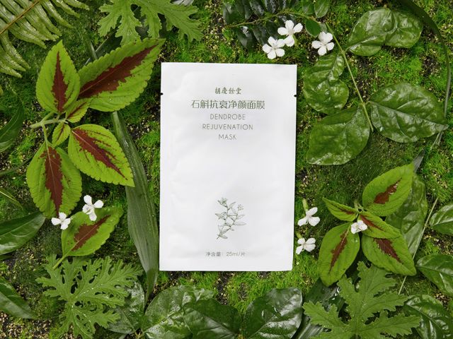 铁皮石斛做面膜能淡斑吗,用铁皮石斛粉做面膜的正确方法