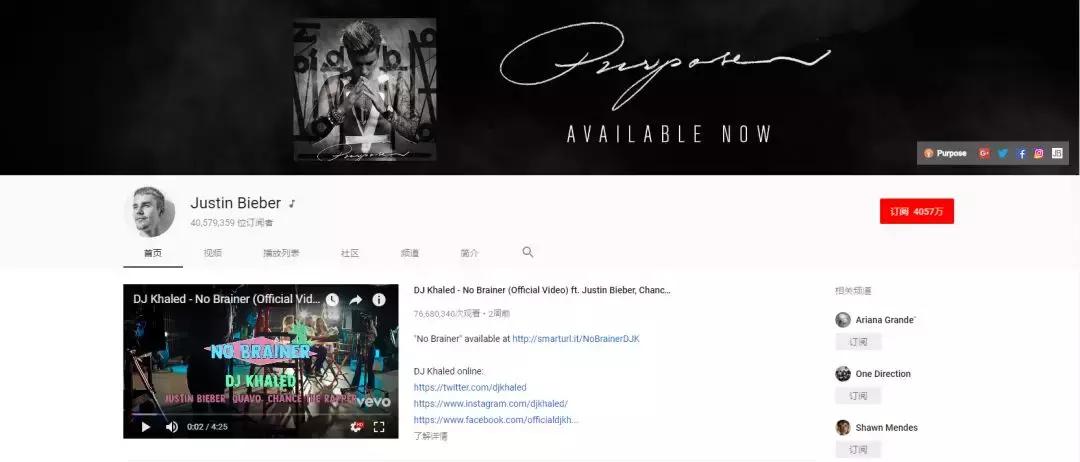 网络红人逆袭案例,网络红人成长史