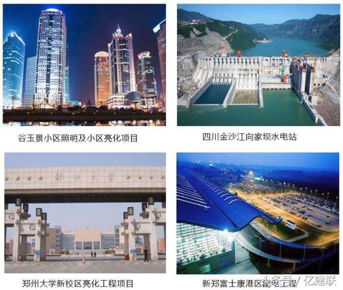 鎴戜滑鐨勬湇鍔″拰璐ㄩ噺缁濆璁╀綘婊℃剰,鎴戜滑鐨勬湇鍔′笌浜у搧璐ㄩ噺