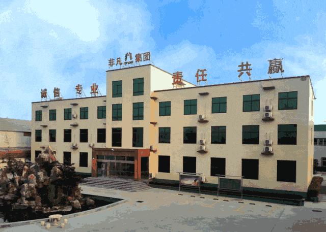 鎴戜滑鐨勬湇鍔″拰璐ㄩ噺缁濆璁╀綘婊℃剰,鎴戜滑鐨勬湇鍔′笌浜у搧璐ㄩ噺