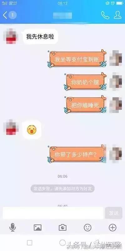 被人骗到国外诈骗怎么求助,被骗到国外怎么向中国警方求救