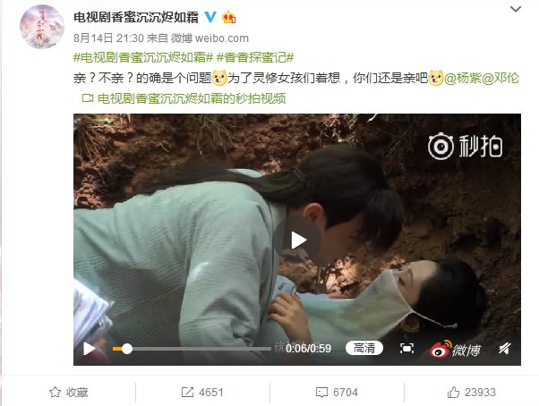 邓伦金晨没戏，网友眼中邓伦的最佳cp是她！