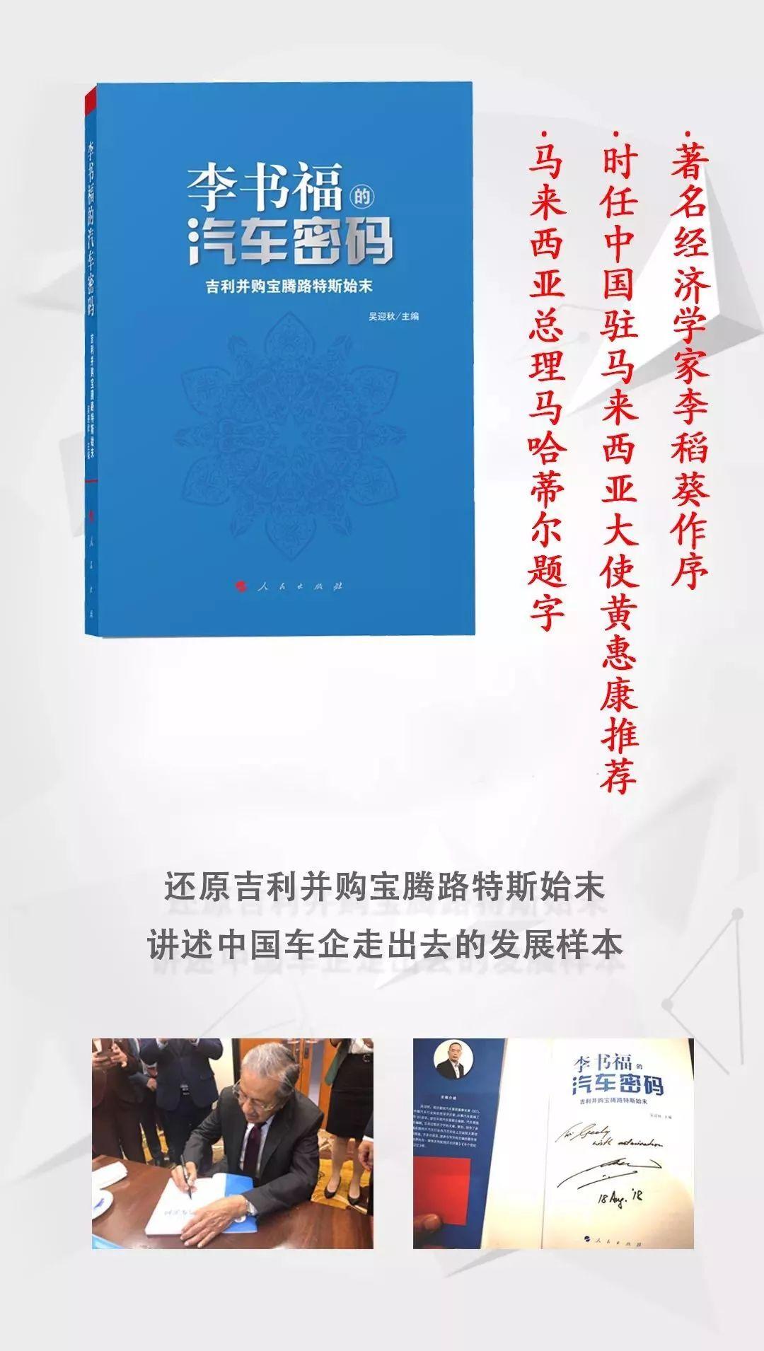 汉腾销量,汉腾汽车销量