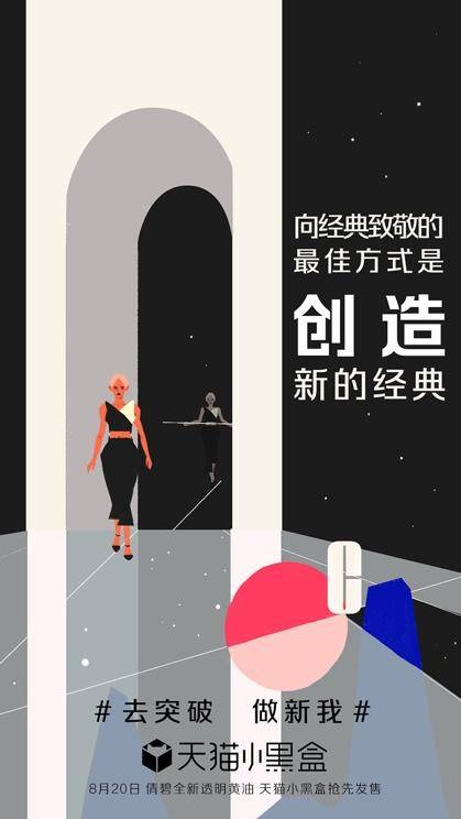 倩碧新品透明黄油和老款哪个好,倩碧黄油新款和老款的包装盒