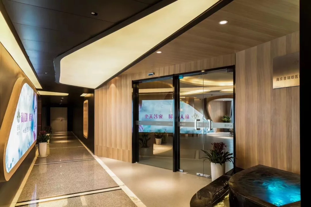 南京普瑞缇整形医院,南京普瑞缇美容