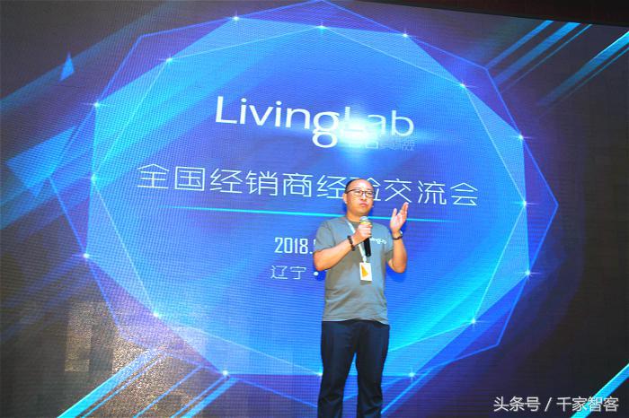 客户为什么不签你做的智能家居方案？