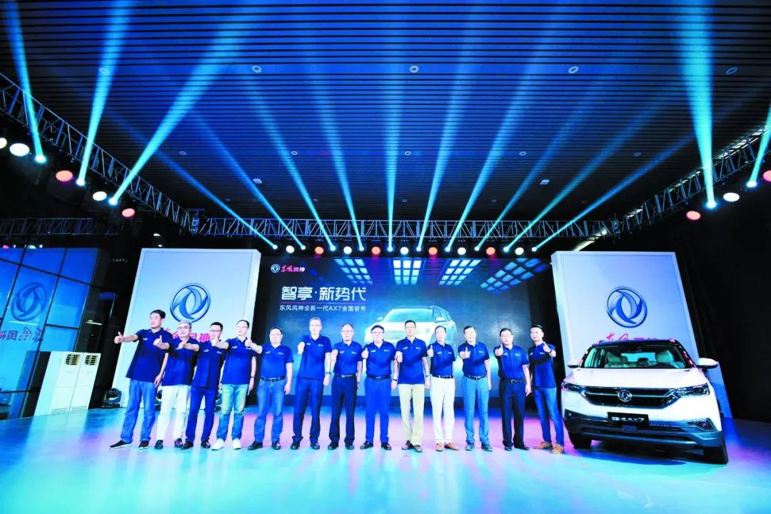 汉腾销量,汉腾汽车销量