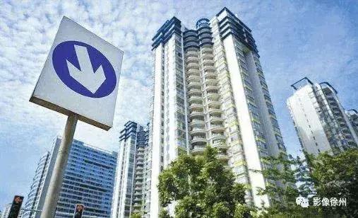 徐州下一站,徐州下一轮拆迁范围