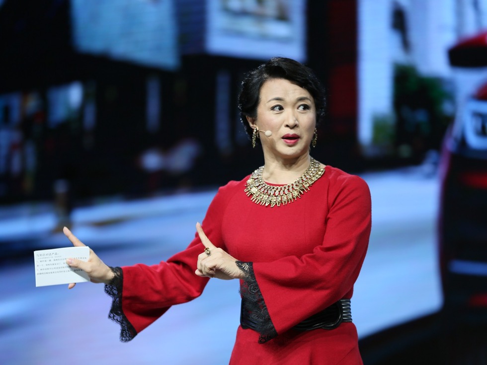 金星如何评判萨顶顶,金星说萨顶顶是真的吗