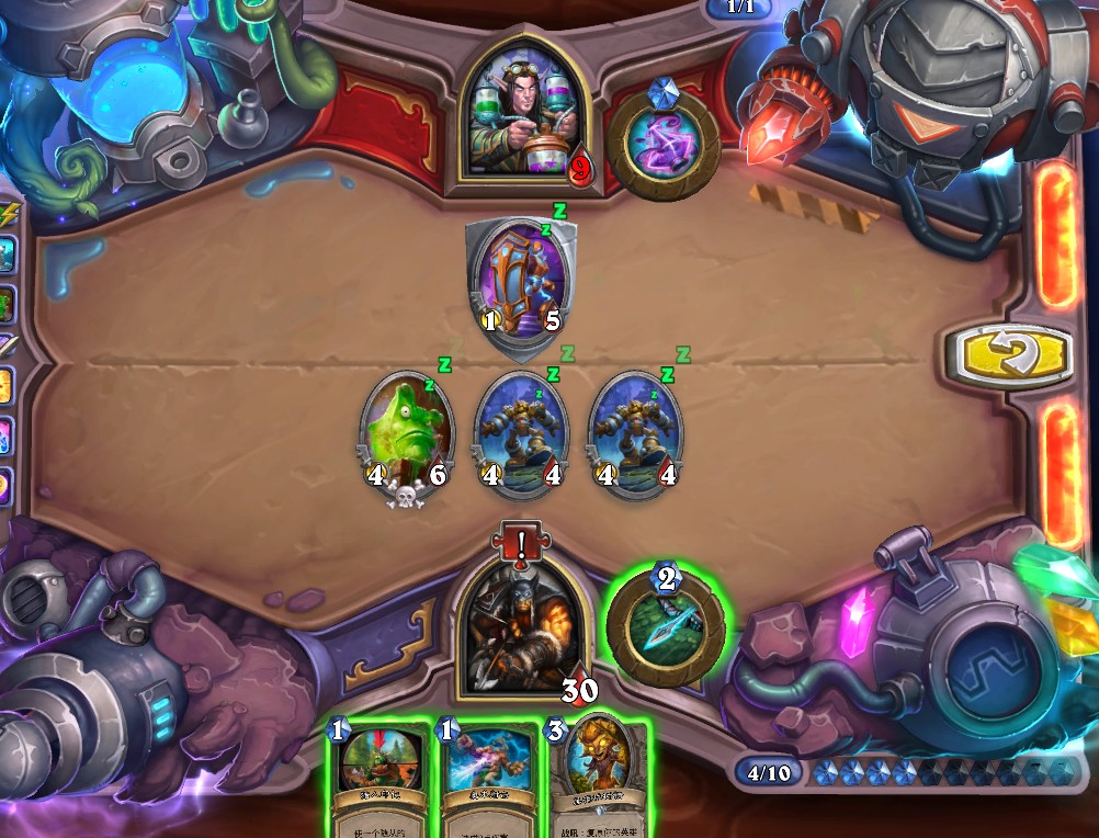 炉石冒险模式砰砰计划斩杀小学徒,炉石传说砰砰计划冒险攻略镜像篇