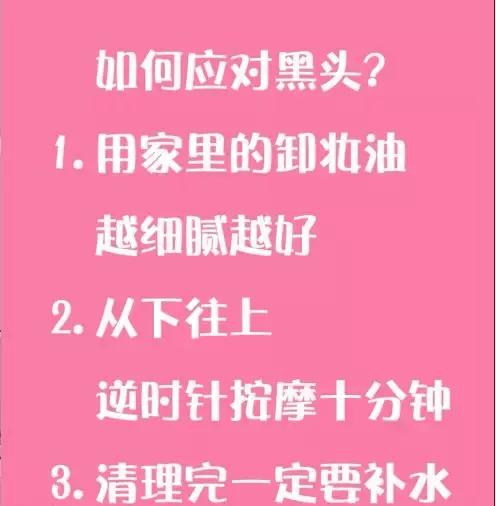 面对烂人该怎么做,当着众人的面给你难堪该如何面对