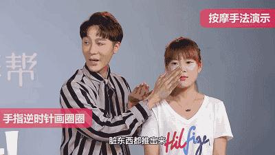 面对烂人该怎么做,当着众人的面给你难堪该如何面对