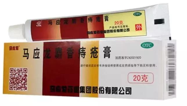 面对烂人该怎么做,当着众人的面给你难堪该如何面对