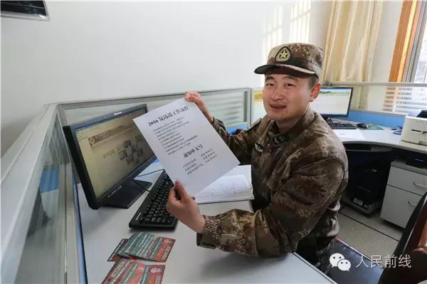 义务兵一期士官退伍能拿多少钱,义务兵和一期士官退伍费区别