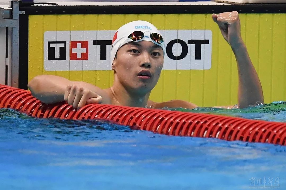 为亚运会加油助威,助威中国奥运