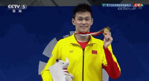 为亚运会加油助威,助威中国奥运