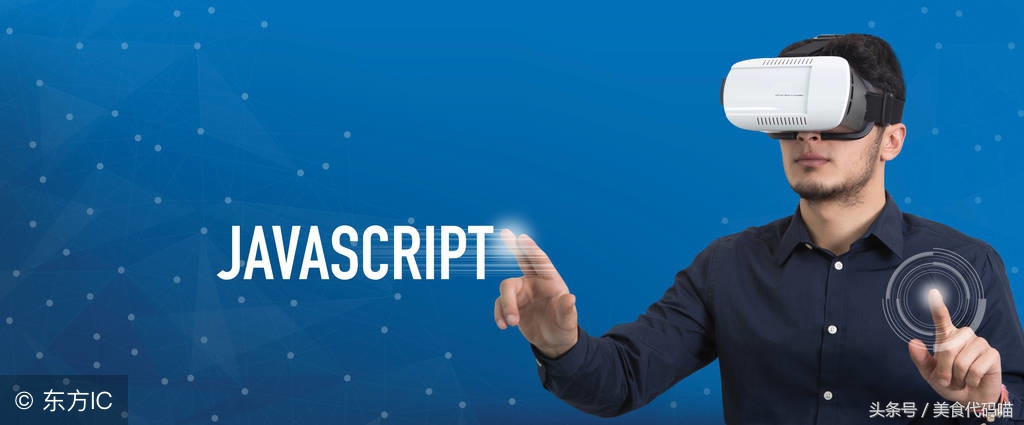 js定时器和延时器的用法,js定时器重复执行