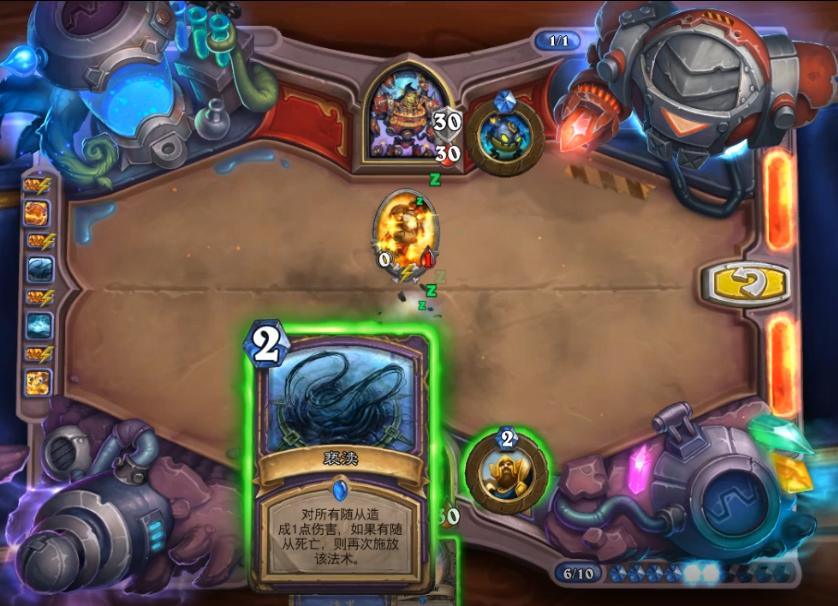 砰砰博士的斩杀谜题攻略最后一关,炉石传说砰砰博士攻略