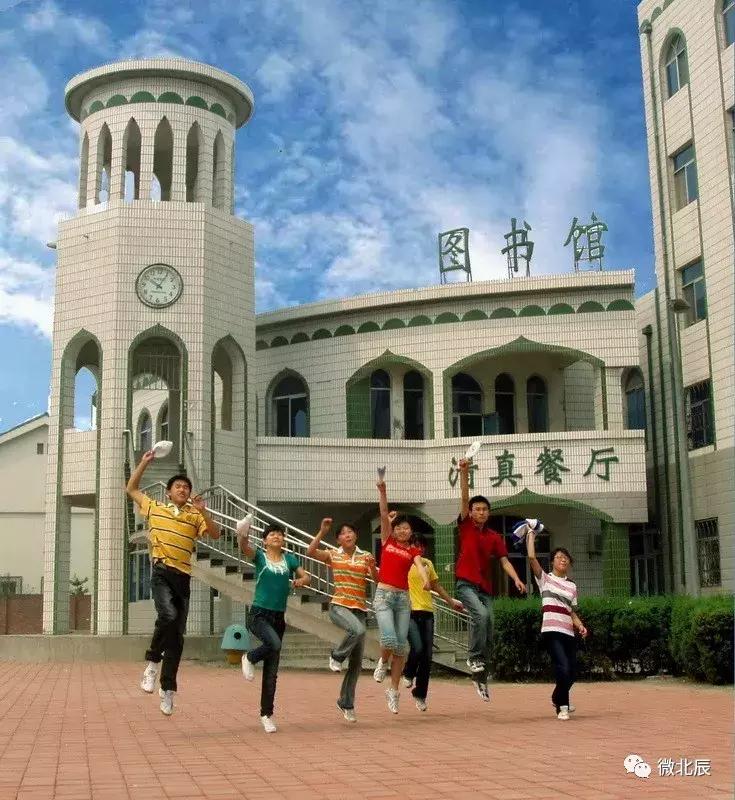 北辰区一共有几所大学,北辰有哪几个大学