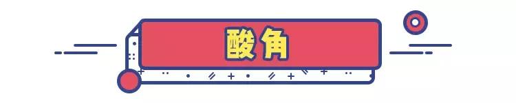 那些奇葩水果,哪些奇特的水果你吃过几种