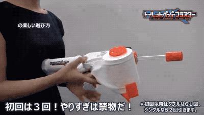 日本玩具多奇葩,日本玩具连发玩具枪