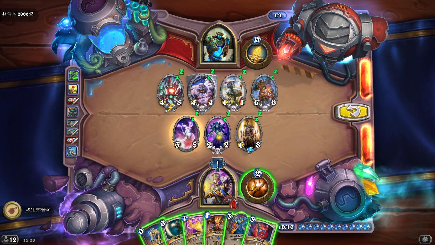 炉石传说砰砰实验室全部通关攻略,炉石传说砰砰计划怎么解锁