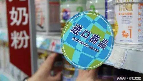 央视曝光!厦门那些喜欢喝进口奶的要当心了,原来水如此之深!
