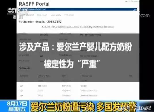 央视曝光!厦门那些喜欢喝进口奶的要当心了,原来水如此之深!