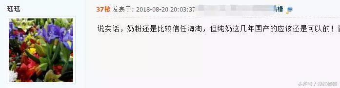 央视曝光!厦门那些喜欢喝进口奶的要当心了,原来水如此之深!