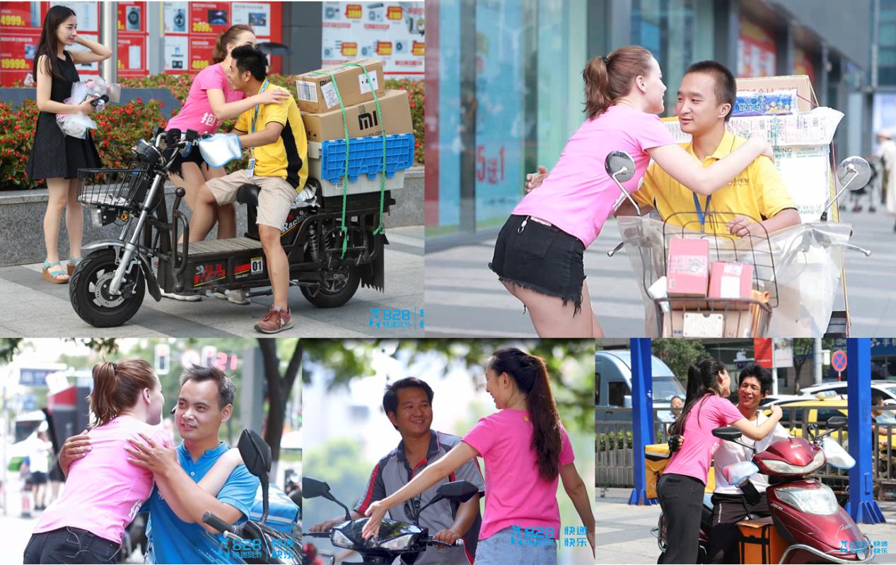 你不曾注意的一支百万大军，苏宁要给他们过节发福利！