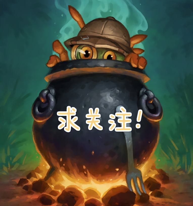 砰砰博士的斩杀谜题攻略最后一关,炉石传说砰砰博士攻略