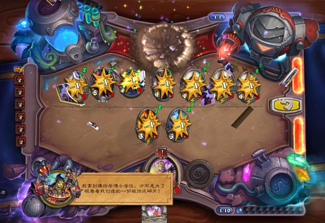 砰砰博士的斩杀谜题攻略最后一关,炉石传说砰砰博士攻略