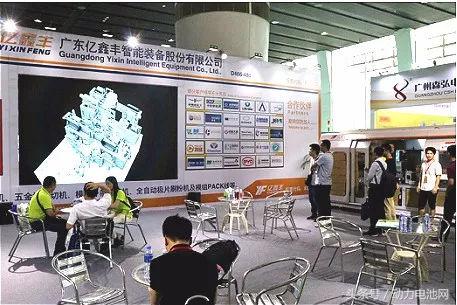 亿鑫丰专业锂电池模切分条机,亿鑫丰新能源锂电装备制造