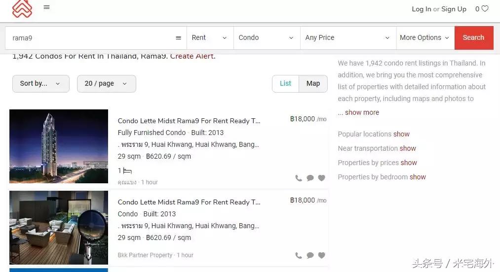 泰国买房你一定要了解的这些坑,泰国置业买房建议