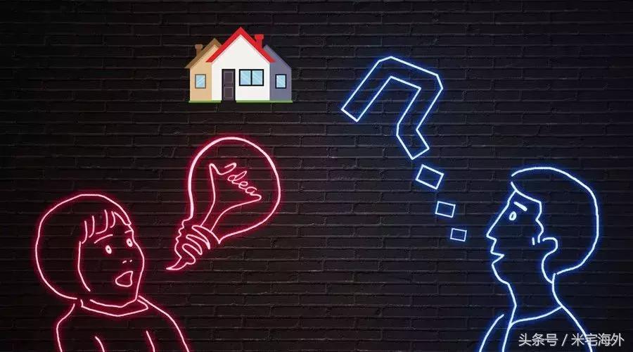 泰国买房你一定要了解的这些坑,泰国置业买房建议