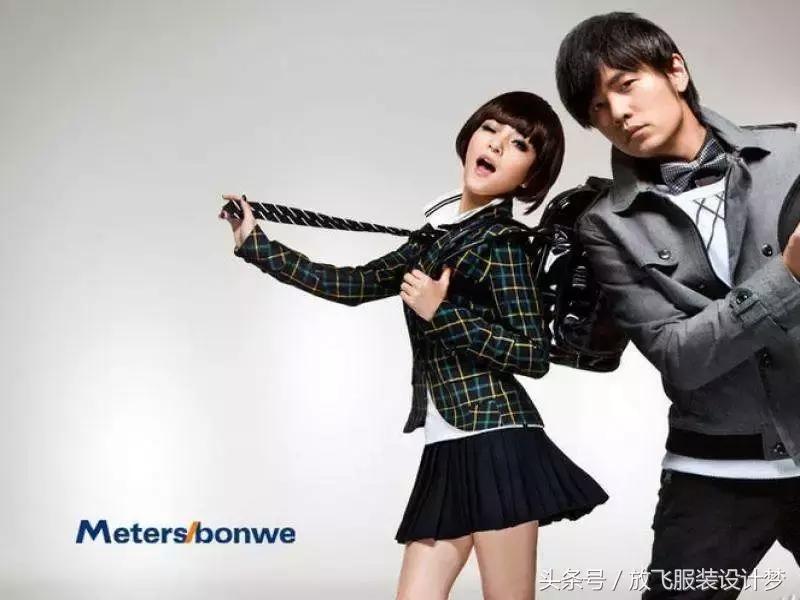 美特斯邦威造型,美特斯邦威的风格