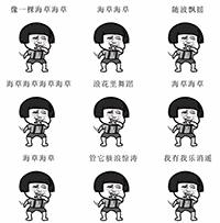 十几岁的小女孩浓妆艳抹,9岁少女浓妆艳抹