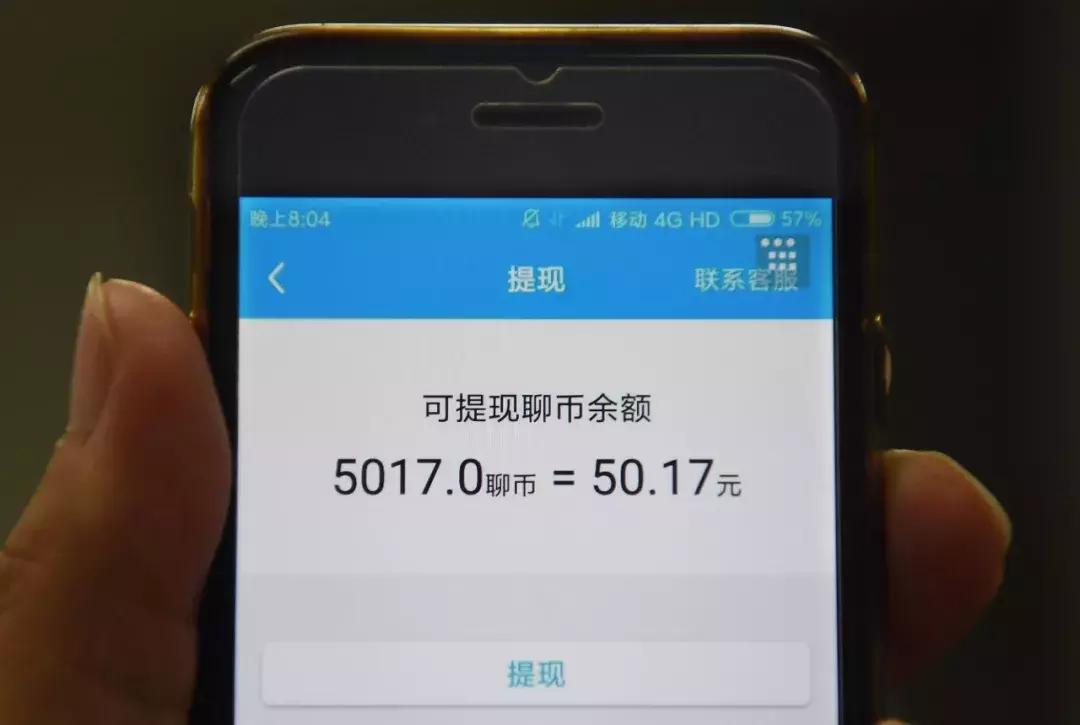 十几岁的小女孩浓妆艳抹,9岁少女浓妆艳抹