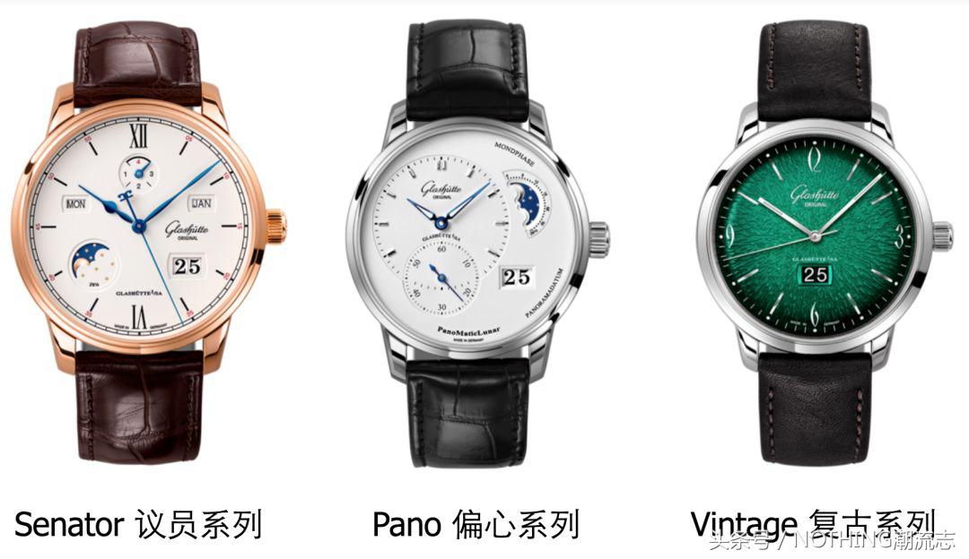 世界十大名表排行第七名芝柏,世界十大名表排行榜欧米茄手表