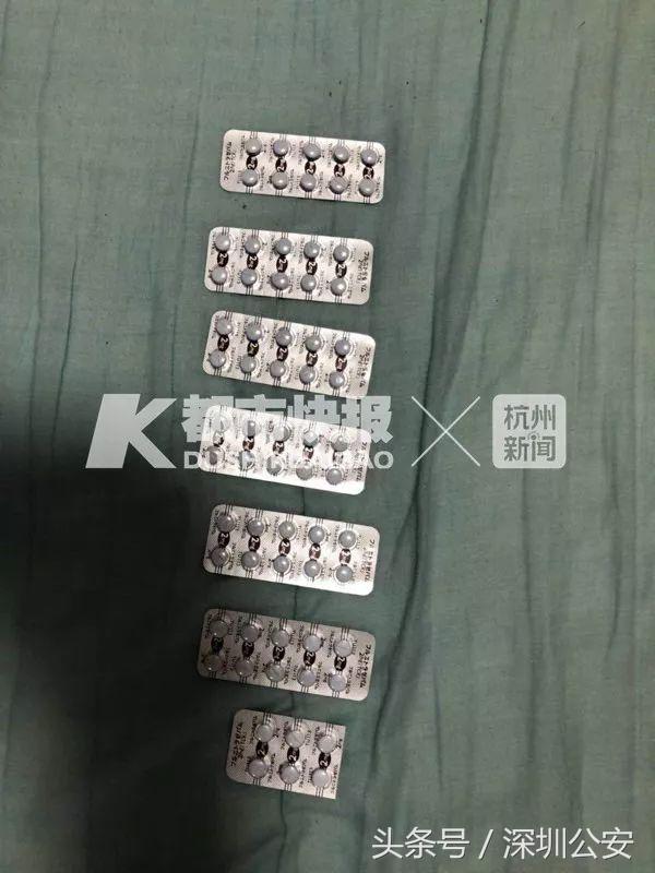 “蓝精灵”听说过吗？不是卡通人物，是*品毒**！