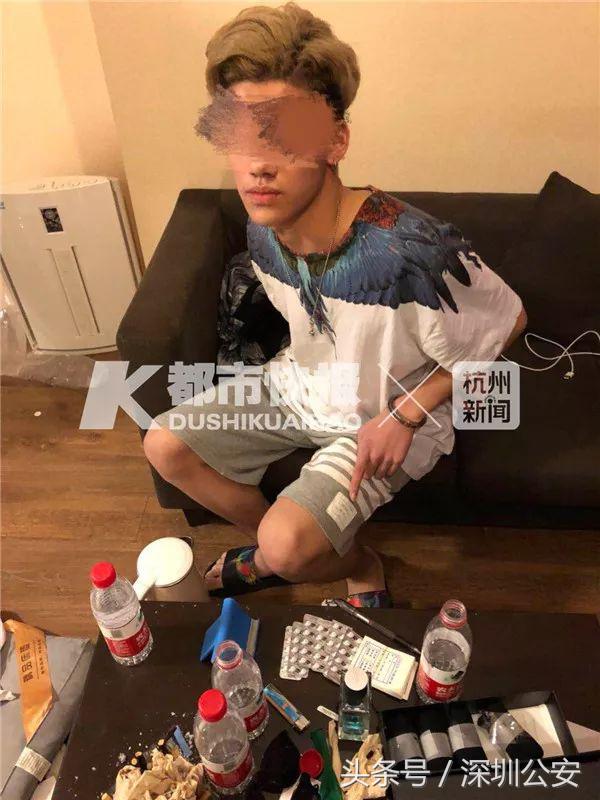 “蓝精灵”听说过吗？不是卡通人物，是*品毒**！