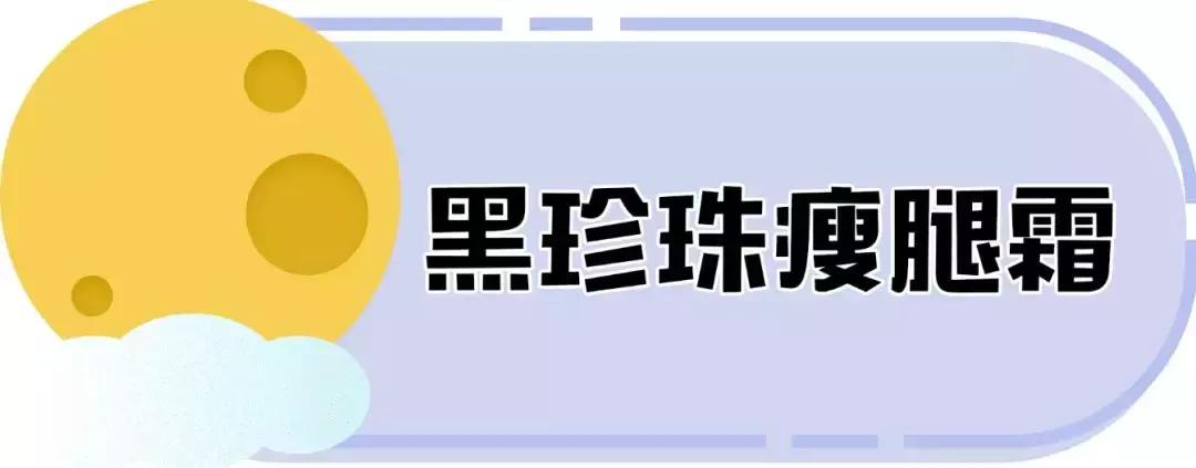 俄罗斯的化妆品是不是好又便宜,12块化妆品