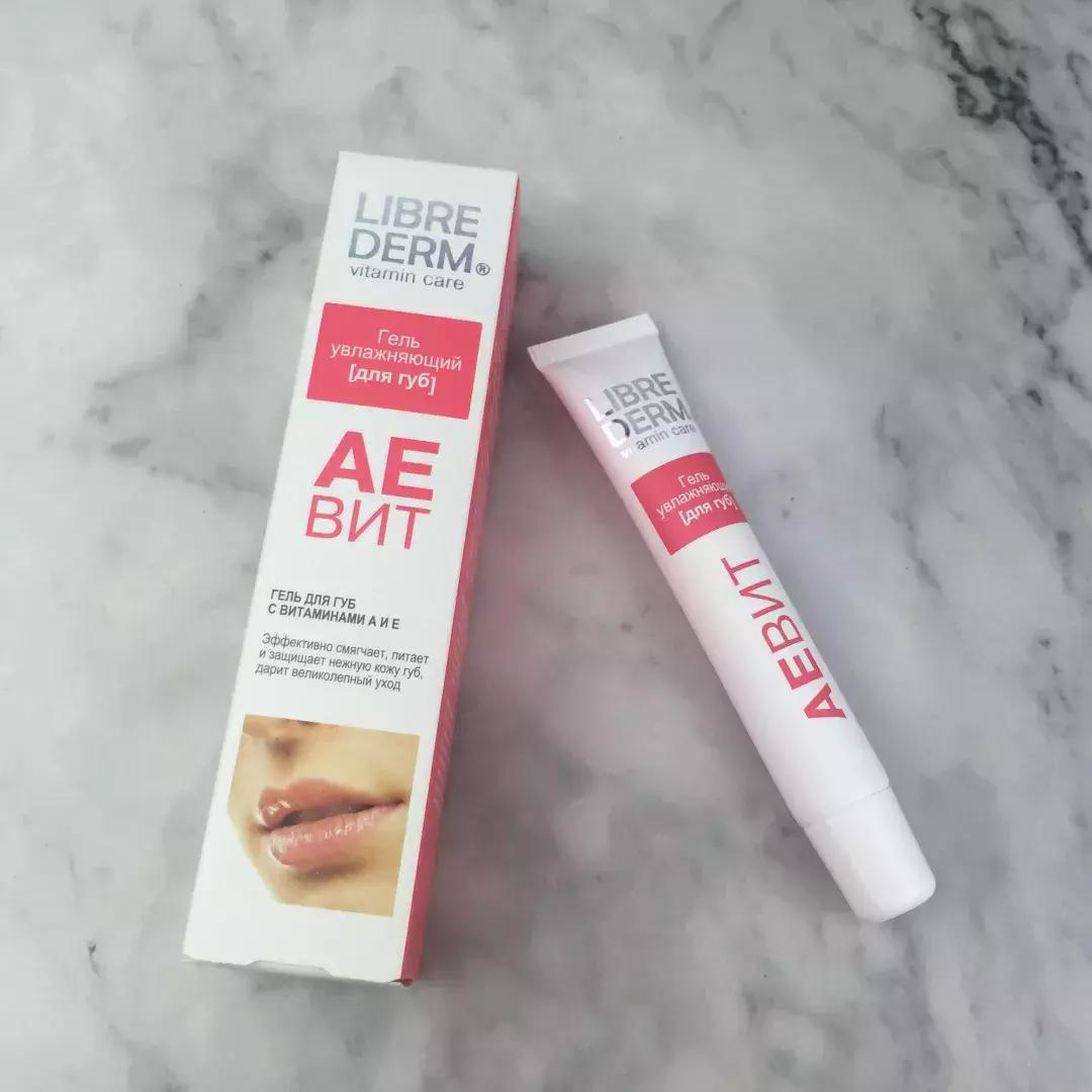 俄罗斯的化妆品是不是好又便宜,12块化妆品