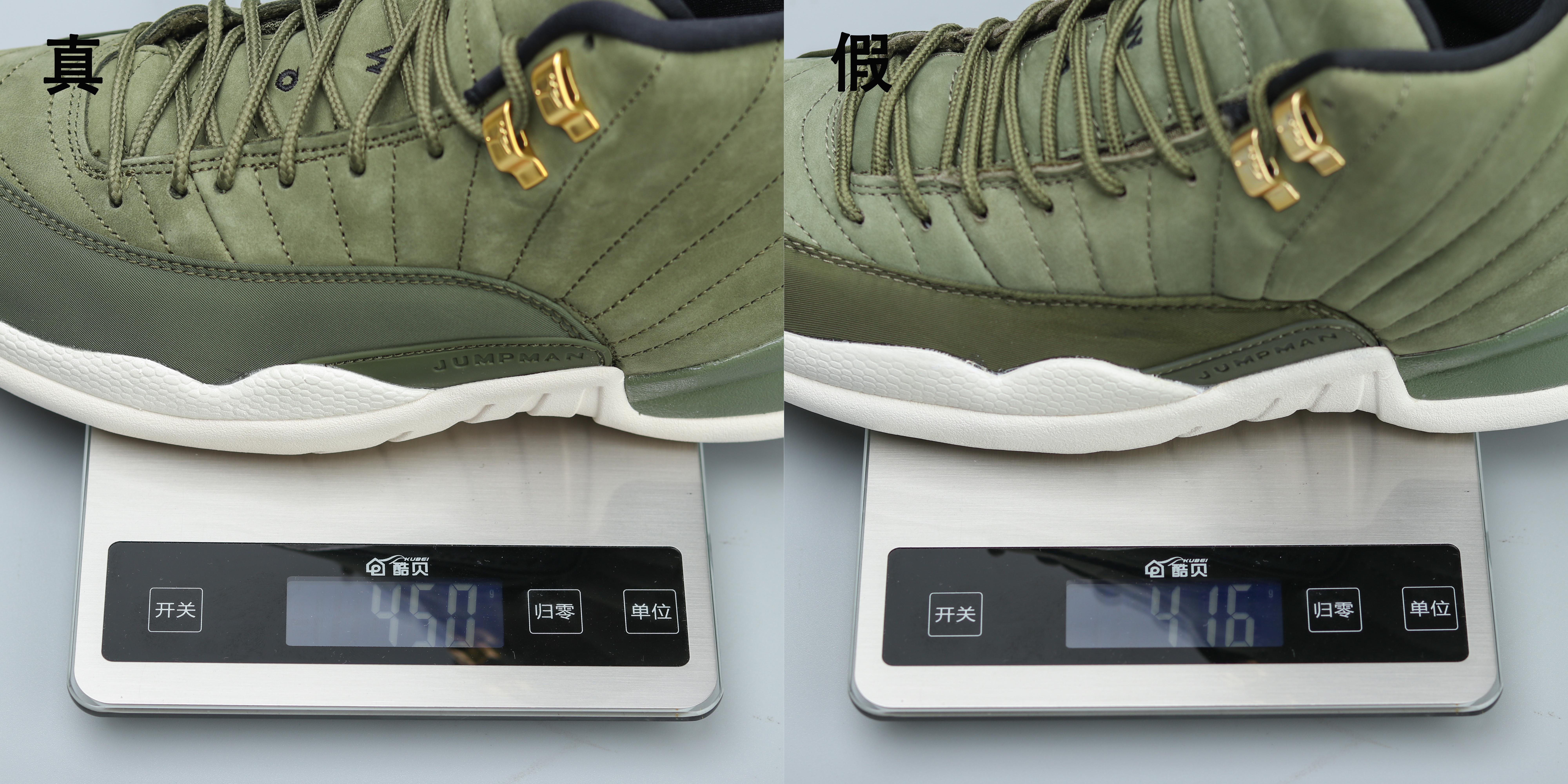 aj12克里斯保罗材质,aj12克里斯保罗