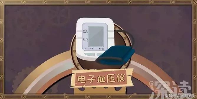 测血压时显示错误e4,护士测血压正确和错误