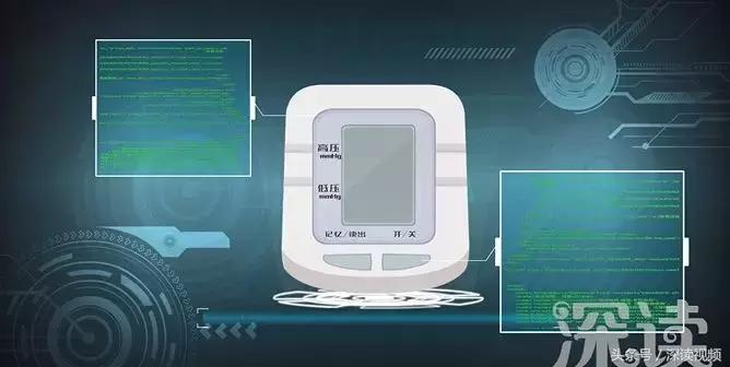 测血压时显示错误e4,护士测血压正确和错误