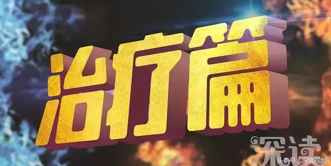 测血压时显示错误e4,护士测血压正确和错误