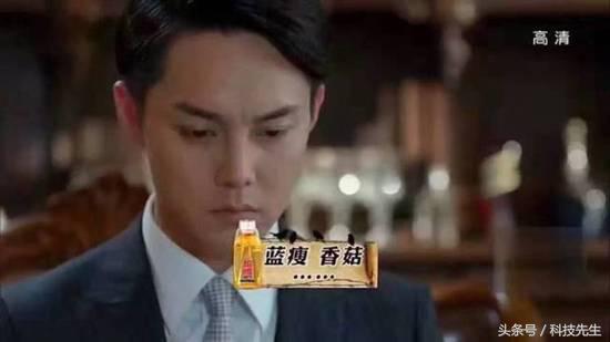 充值VIP后送专属广告?视频网站赚钱套路深!