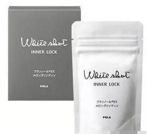 去日本必败的化妆品2018日本购物清单（化妆品篇）